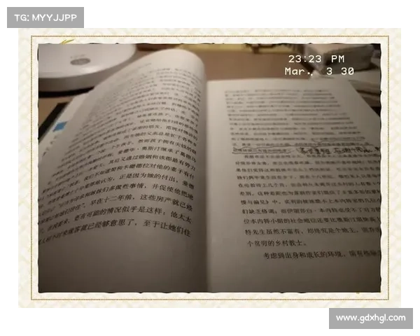埃基蒂克：8000 万欧新援的双面人生 —— 顶级技术与成长必修课